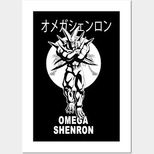 Omega Shenron!!! Posters and Art